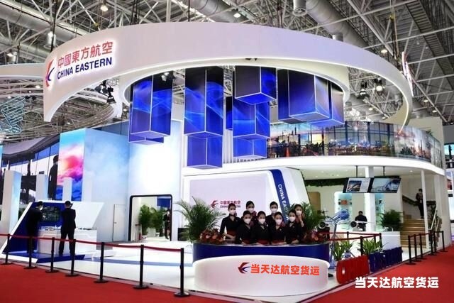 石河子到北京空运 航空货运 航空物流  航空快递 托运